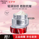珀萊雅（PROYA）紅寶石面霜3.0 抗皺緊致淡化細紋 保濕乳液面霜女士 (輕潤霜50g）