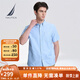 諾帝卡（NAUTICA）【單件直降】男裝夏季親膚柔軟透氣簡(jiǎn)約休閑短袖襯衫男WE3231 淺藍(lán)4MY(WE3231) L