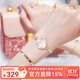 Colevkie女士手表女生品牌2025新款手鏈表十大名輕奢小眾學(xué)生日禮物送女友 【玫瑰之戀】玫鉆