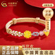 中國黃金（CHINA GOLD）蓮花手鏈足金手繩女新款轉運串珠生生日禮物送女友老婆教師節禮物 足金蓮花手繩 約0.5g 代寫(xiě)賀卡