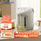 虎牌（TIGER）電熱水瓶 智能定時(shí)3段保溫 防倒下出水電熱水壺 PDH-A22C 2.2L電水壺 駝色CU