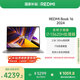 小米筆記本電腦REDMI Book 16高性能酷睿i7-13620H 16G 1T 2.5K