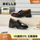 百麗（Belle）張凌赫推薦海鷗樂福2.0版25秋新女商場款英倫皮鞋B5J1DCA5預(yù)售 黑色（4.5CM） 2.0 37