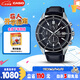 卡西歐（CASIO）手表男EDIFICE炫夜霓虹系列石英日韓表送男友EFS-S510L-1A