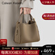 CALWAN KEODH水桶包包女包2025新款斜挎包真皮手提包生日七夕情人節(jié)禮物送女友 【大象灰】時尚百搭簡約通勤包送老婆高級實(shí)用 大氣單肩包