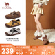 駱駝（CAMEL）德訓鞋女趣味撞色拼接厚底休閑板鞋 L25A700003 棕色 36