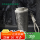 星巴克（Starbucks）杯子 多彩夏日系列璀璨銀灰款雙飲口鈦杯禮盒款510ml七夕教師送禮 璀璨銀灰款雙飲口鈦杯510ml