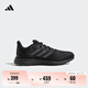 adidas PUREBOOST 21體測跑步鞋男女春季新款阿迪達(dá)斯官方   黑色/深灰   42
