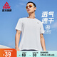 匹克短袖男士夏季服裝速干衣t恤透氣運動(dòng)寬松跑步打底衫短袖DF642081