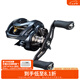 達億瓦（DAIWA）23新款STEEZ AII TW史帝茲泛用水滴輪遠投路亞輪四弟子 1000 H/HL（7.1速比 泛用遠投） 左手型
