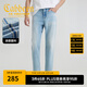 卡賓（CABBEEN）【冰氧吧】牛仔褲男涼感吸濕速干休閑直筒春秋長褲牛仔褲子男褲 天藍(lán)色37（合體版型） 28 /170/M