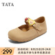 他她（TATA）黃油小熊聯(lián)名瑪麗珍女鞋夏外穿勃肯鞋圓頭休閑鞋 淺棕 37