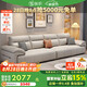 簡昕真皮沙發(fā)客廳2025新款小戶型直排沙發(fā)現(xiàn)代簡約皮藝沙發(fā)868