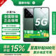 小米14【國家補貼15%】 5G手機小米14手機第三代驍龍8徠卡光學(xué)鏡頭光影獵人900手機小米澎湃OS 12GB+256GB 巖石青 全網(wǎng)通