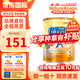 美贊臣（MeadJohnson）港版 安兒寶A+嬰幼兒配方奶粉 寶寶奶粉850g 原裝進(jìn)口 3段 效期27年12月左右 1罐