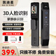 凱迪星智能門鎖指紋鎖全自動家用電子鎖密碼貓眼人臉掌靜脈前十霸王鎖體 A5掌紋+人臉識別+門內(nèi)可視 全國包安裝