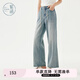 紫涵（ZIHAN）紫涵高腰直筒牛仔褲女夏季復古水洗闊腿褲時(shí)尚百搭休閑褲 牛仔藍 XL