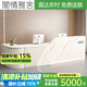 閑情雅舍前臺工作臺現(xiàn)代簡約接待轉(zhuǎn)角美容院便利服裝店收銀店鋪柜小型桌 白石紋+白色 右轉(zhuǎn)角 240x60x100cm