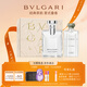 寶格麗（BVLGARI）大吉嶺茶香淡香水臻悅禮盒（100ml+沐浴啫喱75ml）生日禮物