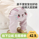 威爾貝魯（WELLBER）寶寶純棉大屁屁褲子男女嬰幼兒童可愛(ài)長(zhǎng)褲25春秋 粉紫色 90