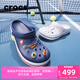 卡駱馳crocs洞洞鞋拖鞋男女同款卡駱班學生鞋輕便耐磨休閑鞋|11016 深藍-410 41 /42(260mm)