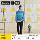 蕉內(nèi)（Bananain）【王一博同款】非常褲503Regular男士長(zhǎng)褲春季錐形商務(wù)休閑褲子 【王一博同款】黑色 L