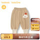 巴拉巴拉balaOne童裝男女童長褲2025秋冬新款寶寶運(yùn)動(dòng)休閑褲加絨 咖色云朵00455 90
