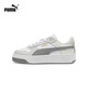 彪馬PUMA 【厚底鞋】增高小白鞋女子新款灰色板鞋CARINA 389390