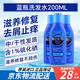 SELSUN澳洲去屑洗發(fā)水二硫化硒洗發(fā)露止癢控油洗頭膏水楊酸無硅油洗發(fā) 去屑止癢藍(lán)色200ml*3瓶