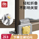 愛(ài)貝迪拉（AIBEDILA）斷橋鋁窗戶(hù)防撞角防磕碰直角保護套包角防碰頭內開(kāi)窗防撞護角灰