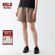 無印良品（MUJI）女式 水洗 平紋 短褲女夏 褲子 休閑短褲 多巴胺純棉全棉BEC27A3S 淺灰棕色 S 155/62A