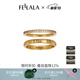 翡拉拉（fellala）【七夕禮物】羅馬系列簡(jiǎn)約指環(huán)情侶情侶疊戴戒指潮送女友禮物 M碼