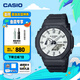 卡西歐（CASIO）G-SHOCK 黑與白系列 時(shí)尚潮流手表 簡約經(jīng)典表盤 運(yùn)動(dòng)防水手表 GA-2100WD-1APR