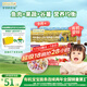 爺爺?shù)霓r(nóng)場(chǎng)嬰幼兒有機(jī)貝殼面200g 寶寶營(yíng)養(yǎng)輔食面條兒童早餐高鐵營(yíng)養(yǎng)面9月+
