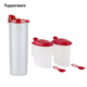 特百惠（Tupperware）廚房家用防漏大容量醬醋調味料壺密封塑料油壺無(wú)包裝盒 大油壺890ml+調料盒*2
