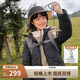 波司登（BOSIDENG）波司登25年輕薄羽絨服男女兒童5A抗菌葫蘆紋連帽外套T250135500