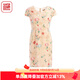 漁（FC SG）漁牌女裝連衣裙2023新款女真絲桑蠶絲中國風名媛國潮裙子FGFB0108 米杏 S