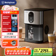 西屋（Westinghouse）制冰機(jī)家用商用方塊冰大型小型宿舍全自動(dòng)30KG冰塊制冰器小型奶茶店廚房小家電WH-30DN