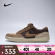 耐克 （NIKE）2025年男女NIKE SB FORCE 58戶外鞋 DV5477-201 42