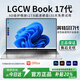 LGCW補(bǔ)貼20%國(guó)行2025新款英特爾酷睿i7高性能32G+2TB大屏筆記本電腦超清4K高清電競(jìng)天選6pro游戲本 【特價(jià)】英特爾17Pro+4G獨(dú)立顯卡全面屏藍(lán)光級(jí) 【千人購(gòu)買(mǎi)好評(píng)】32G內(nèi)存+1