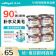 素力高（SolidGold）進(jìn)口主食級貓罐頭濕糧成貓幼貓 蝦肉金槍魚(yú) 高肉量美毛補水 85g*6