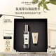 祖瑪瓏香水 鼠尾草與海鹽香水30ml 生日禮物 女生 送女朋友禮物 禮盒