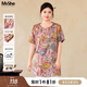MsShe【新中式提花長(cháng)款小衫】大碼女裝2025夏裝胖mm盤(pán)扣開(kāi)叉上衣 【圓領(lǐng)】柔霧粉色現貨 4XL