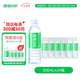 鼎湖山泉飲用天然水 500ML/瓶 含礦物質(zhì) 瓶裝水 口感清甜 24瓶