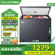美的302升冰柜低霜減霜-40度瞬凍鎖鮮深海美味祛味抑菌PCM雪膚內(nèi)膽易清潔大冷凍力家用商用冷柜保鮮柜 BD/BC-302KEM【耀目藍】 302L