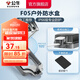 公牛（BULL）開(kāi)關(guān)插座防水盒防護(hù)罩 通用86型暗裝面板防濺盒墻壁插座保護(hù)面蓋 【暗裝一位】防水盒F05