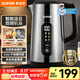 蘇泊爾（SUPOR）電熱水壺1.7L多段恒溫調溫保溫母嬰沖奶粉燒水壺大屏實(shí)時(shí)顯溫 316L不銹鋼電水壺SW-17J60A