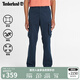 添柏嵐（Timberland）官方男裝長(zhǎng)褲工裝褲戶外休閑舒適直筒|A5V53 A5V53433/深寶石藍(lán) 32