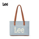 Lee官方正品大容量托特包潮流時(shí)尚百搭單肩包2026新款女手提購物袋 淺藍色【牛津紡/可放14寸電腦】