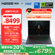 神舟（HASEE）【國家補貼20% RTX5070】戰神T9 Plus 16英寸游戲本筆記本電腦(Core7-240H 16G 1TB 2.5K 180HZ)
